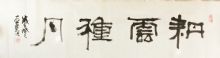 �鷨��Ʒ